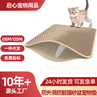 �羳��ˮϴ����؈ɰ�|��©�^�VEVA��ץ؈ɰ��؈�����|��ץ��ɰ�|