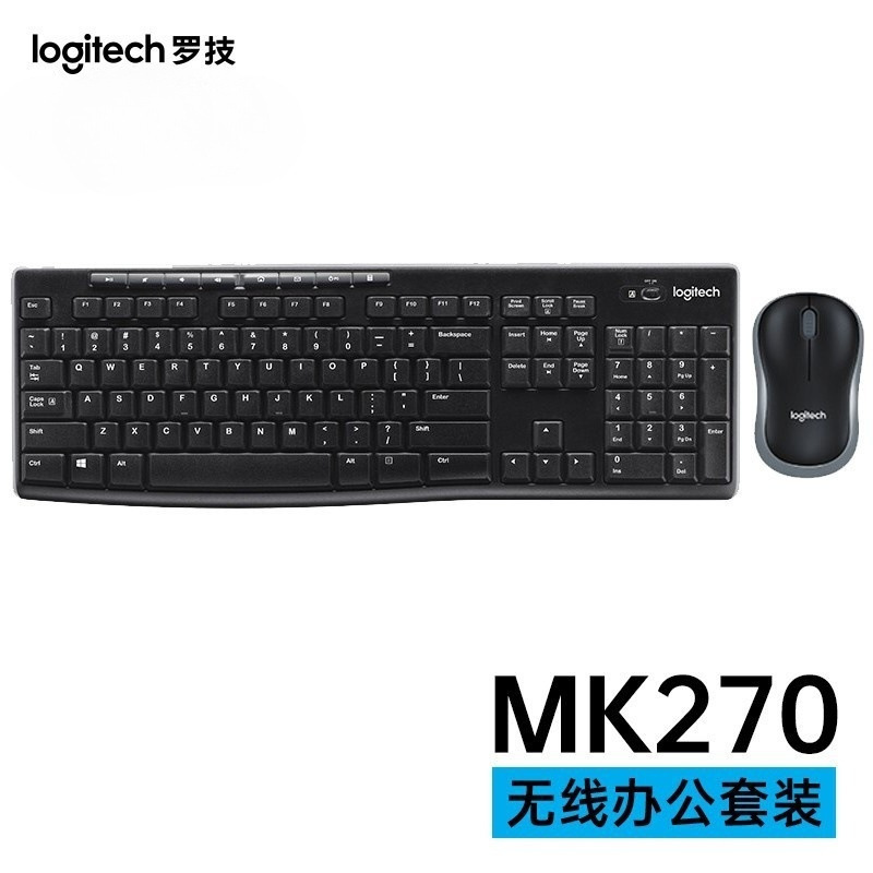 For Wireless Logitech MK270 Wireless Keyboard and Mouse Set 10m Coverage Business Office Design Drawing Video