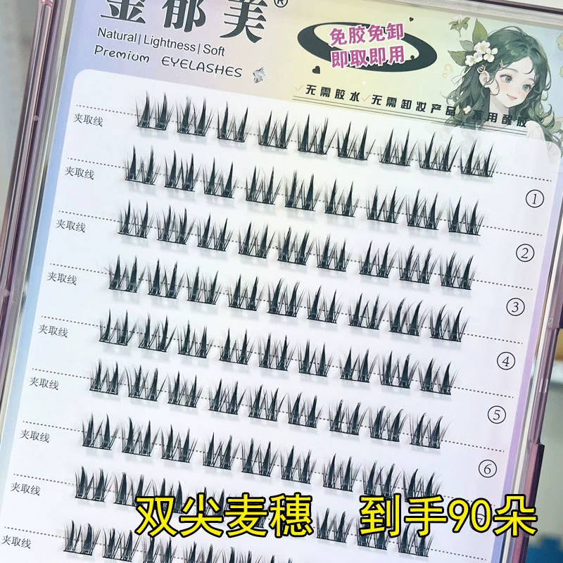 Самоклеящиесяlash кисти, 10-ряд клей-free прозрачная гелевая лента, большие объемы