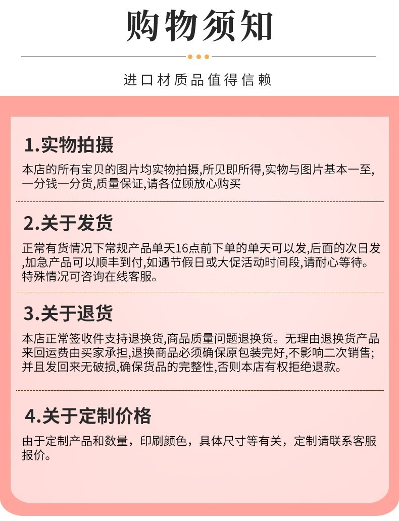 71622322-00a4-40f2-b3c6-7b382c535cbe.jpe