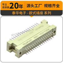 ŷʽ����332ֱ��180�ȹ�ĸ��3511332CM/FSS