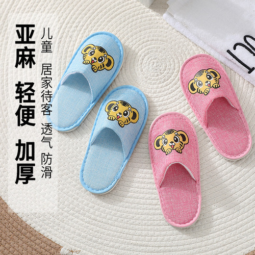 Manufacturer wholesale hotel children's disposable slippers B&B hospitality travel portable five-star home hospitality
