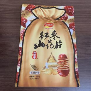 ���ع����I�ݺ���ʳƷ���b�� �黨偰���X�Է�� ���ɾ�Ĥ��