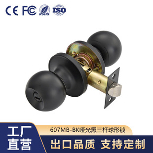 607MB-BK�����i�����T�i��ʽ���Tľ�T���P䓈A�i�����l���g�i��