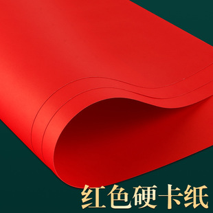 ȫ�_�tɫ������4K�ֹ�ӲA4�׃��@A3�A��������Ӳ�����tɫ����