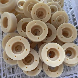 Nylon Bushing Processing Nylon Special-shaped Parts Nylon Slider Pad Wear-resistant Nylon Pulley Nylon Processing Parts
