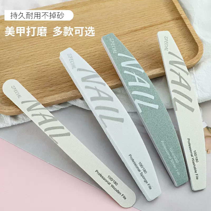 美甲工具修甲美甲挫条批发海绵抛搓条磨甲可水洗本甲搓