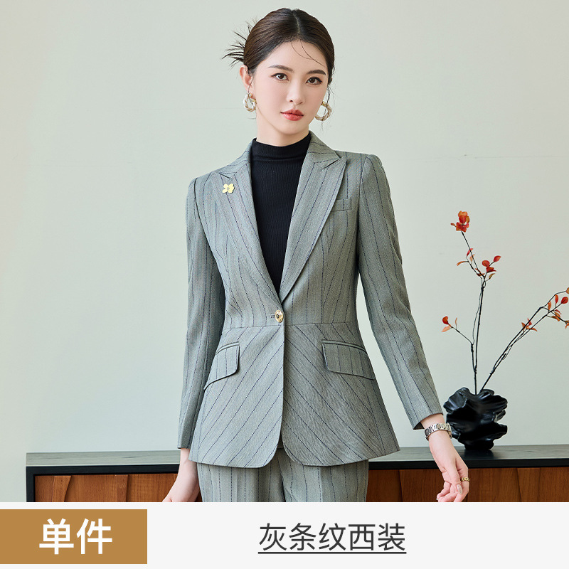 条纹人字斜气质名媛时尚套装冬季两件套穿搭女装一整套高级感2581|undefined