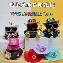 �羳����С�S���������8̖�����ñ�����R�����ִ����̲�ٛ�Y