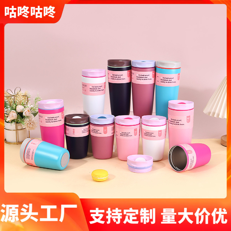 New stylish and attractive large-capacity coffee cup with four corners, creative, simple and cute 304 stainless steel insulated cup, customizable New stylish and attractive large-capacity coffee cup with four corners, creative, simple and cute 304 stainless steel insulated cup, customizable