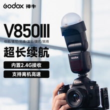 godox��ţV850III������������������ѥͨ��΢����Ӱ���ղ����