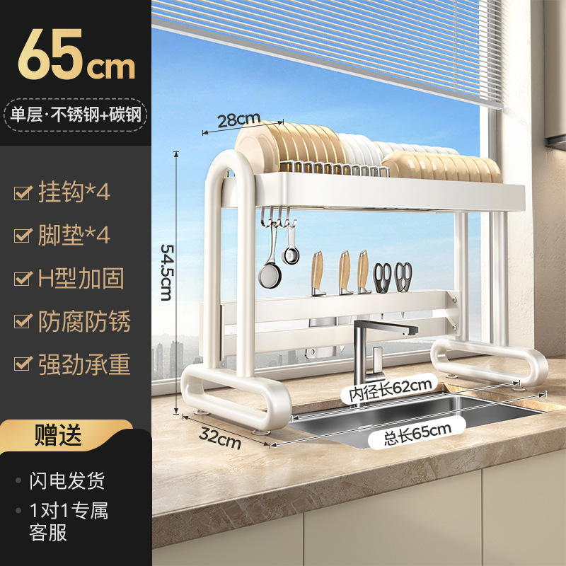 新しい家庭用多機能ステンレス鋼キッチンシンク収納ラック食器収納シンク食器排水ラック|undefined