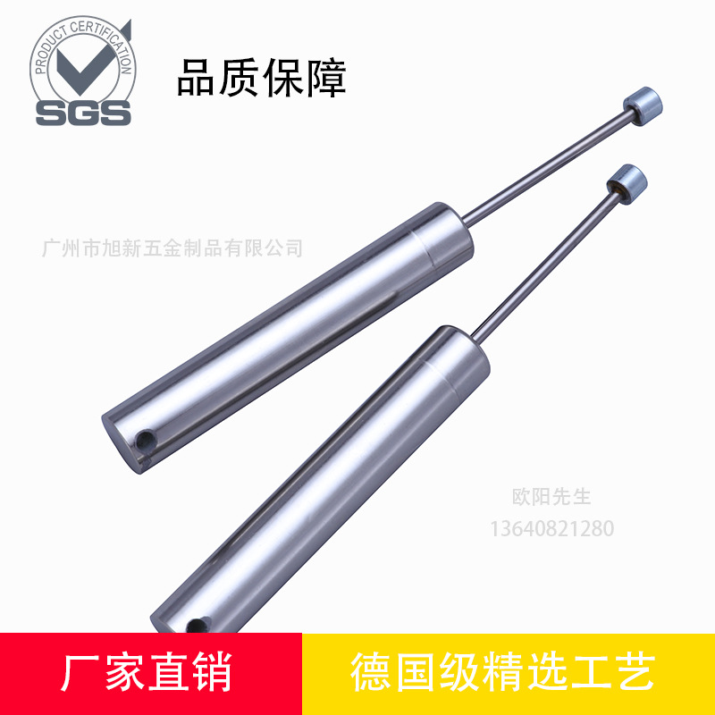 金属接头阻尼器 垃圾桶的圆柱阻尼器 液油压滑轨缓冲消声减震器