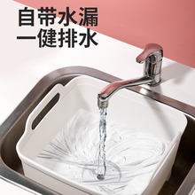 4577.�Ԏ���©�δ�̖ˮ�� ���Ύ����ִ�����ϴ�����y��ˮ������