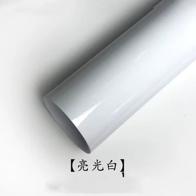 Automotive Film: carbon fiber sub-bright gloss - 30152cm-bright-white