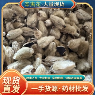 ���Ļ����m��ľ�m��500�ˌ����Ĕz��Ѭ���в�ș��șʳș�û���