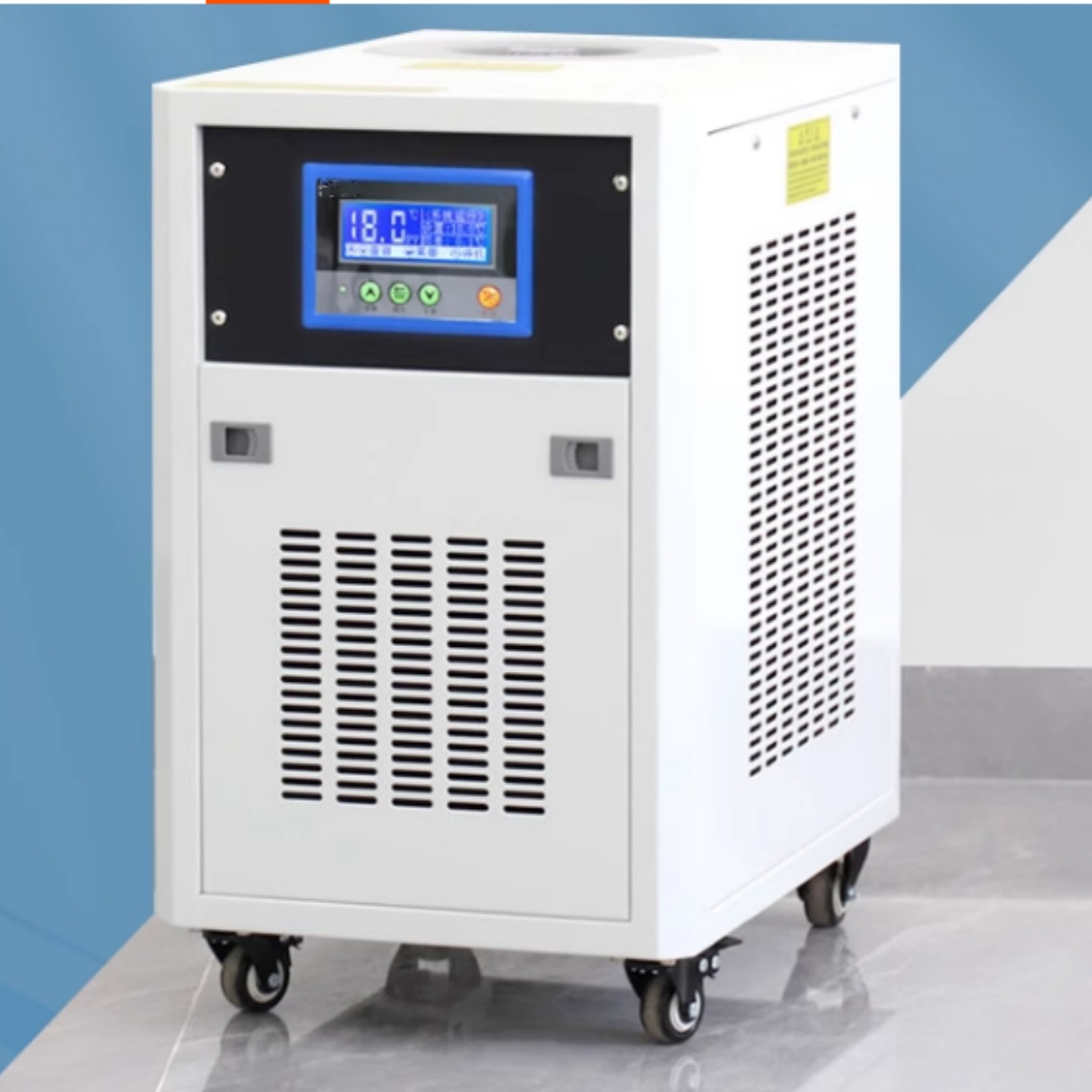 恒温冷水机/小型冷水机 型号:WW11-HS385-HW1-003B库号：M72012