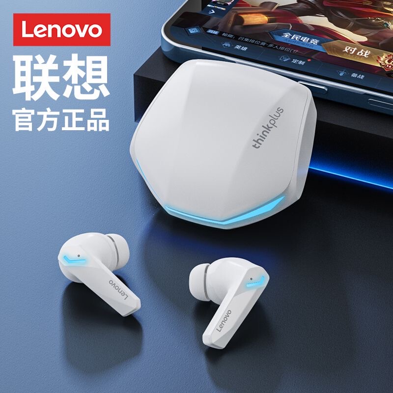 Lenovo/Gm2Pro Lenovo Gaming Bluetooth Headset In-Ear Low-Latency Gaming Long-Lasting Wireless Headset