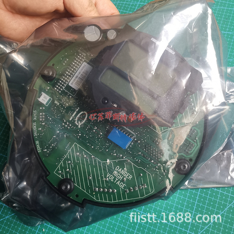 ROTORK现货主板主控板 IQHRC7712IQTF电动IQHRC7712