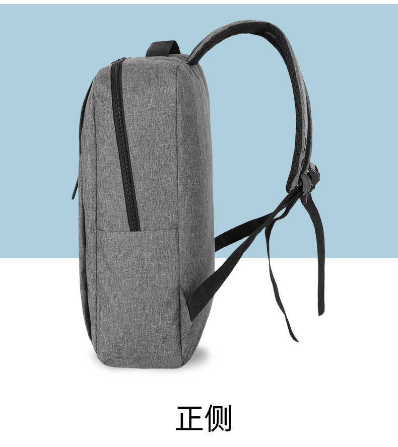New Oxford fabric solid color backpack, a fashionable and simple large-capacity backpack for business commuting and college students' computer schoolbag undefined