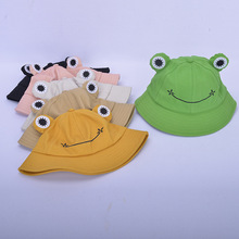夏季防晒帽子女亲子款青蛙渔夫帽韩版可爱遮阳帽大眼睛盆帽小清新