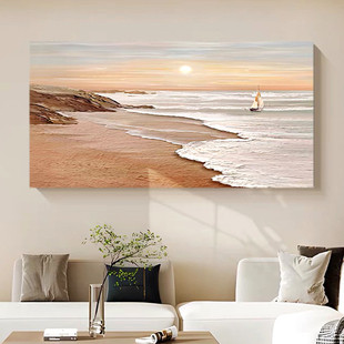 Hand-Painted Oil Painting, Cream Style Living Room Decoration Painting, High-End Texture Painting, Sunrise Wabi-Sabi Style Sofa Background Wall Hanging Painting