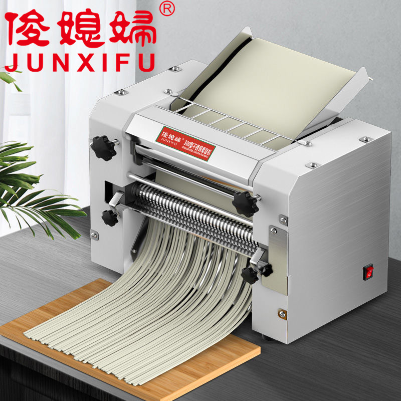 Jun daughter-in-law 300 electric noodle press, commercial noodle rolling machine, stainless steel fully automatic dough kneading machine, dumpling wrapper machine