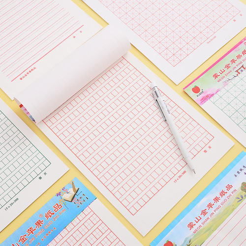 16K draft paper, high-quality draft paper series, draft paper, composition paper, letter paper, report paper, student practice paper