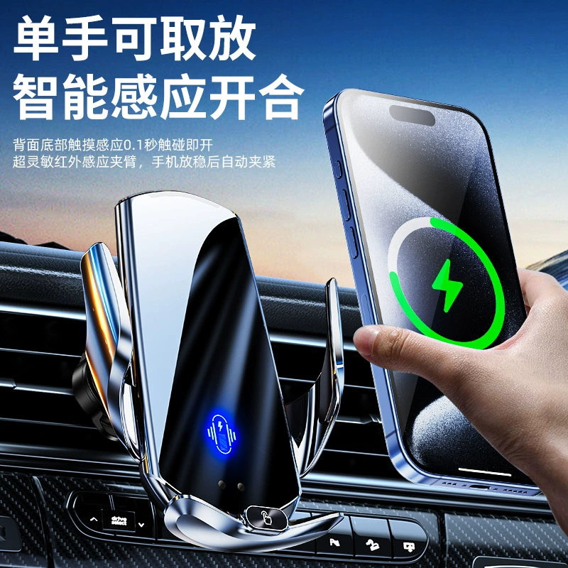 (Cross-border trading), wireless mobile phone, smart induction automatic foldable tubing, fully automatic