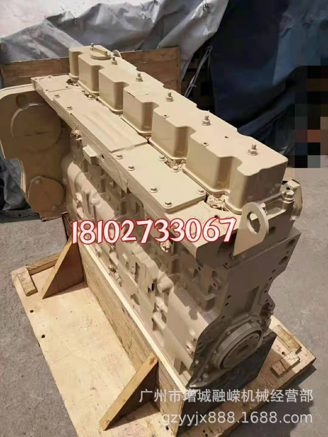 适用 松小 PC1250SP-7 PC128US-1 PC128-2 裸机 凸机 总成 挖掘机