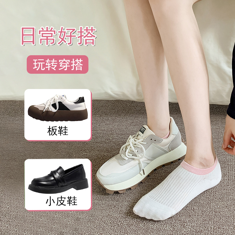 Calcetines, calcetines de barco para mujer, calcetines de algodón de verano, calcetines invisibles de dopamina que absorben el sudor, transpirables y antideslizantes