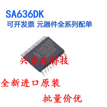 ȫ��ԭװ SA636DK/01 SSOP-20 ��ƬSA636DK RF-��Ƶ�� оƬ