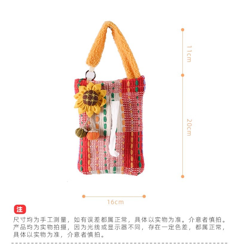 Fabric Creative Car Tissue Box Advanced Sense Car Hanging Car Paper Box Car Paper Box Car Paper Box Hanging Bag Goddess