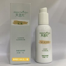 ��ٻ����ϴж���z120g-�坍ë��ˮ��ƽ���ˬ