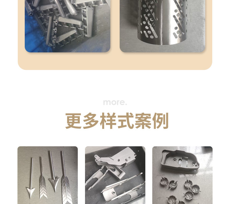 Metal 3D Printing Service Industrial Grade Slm Stainless Steel Aluminum Alloy Mold Steel Nickel Titanium Alloy Model