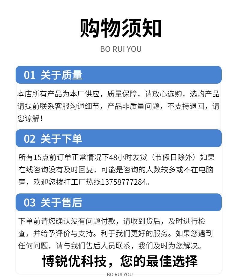 电商五金工程嘴钳产品展示满减打折详情页