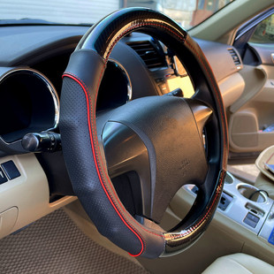 New sports steering wheel cross-border Amazon four-season car handle set color matching round D-type steering wheel set 8-1