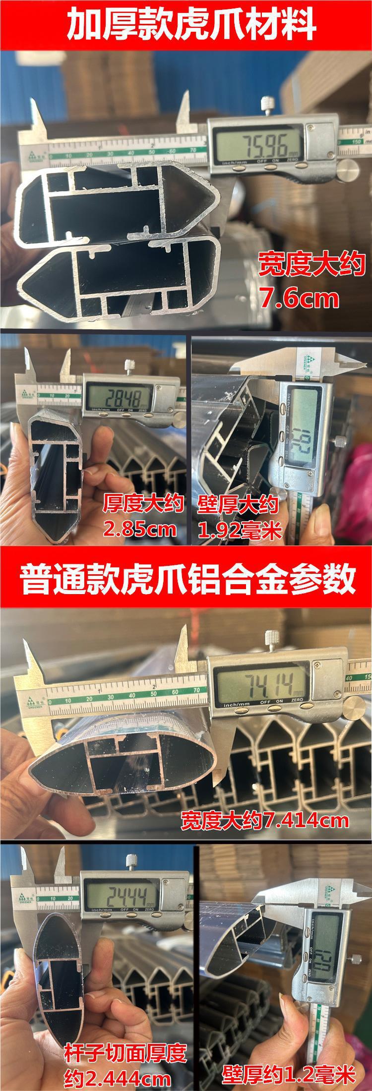 Universal Luggage Rack Crossbar Aluminum Alloy Roof Rack Modification Parts for Sedans, Pickup Trucks, Suvs, and Cargo Tents Wholesale