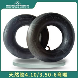 电动车轮胎;工具车轮胎;农用车轮胎