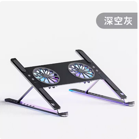 Soporte del ordenador portátil radiador plegable soporte de aumento sostenido boneruy ventilador de escritorio soporte de refrigeración