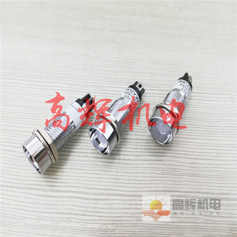 DUL-8MT指示 信号 警示 闪烁 提示 表示灯日本坂洁SAKAZUME