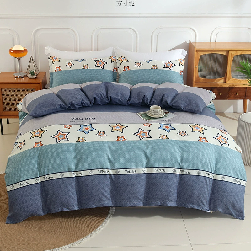 Duvet cover for elementary school students, set, increased thickness, 4 piece set, 3 piece set