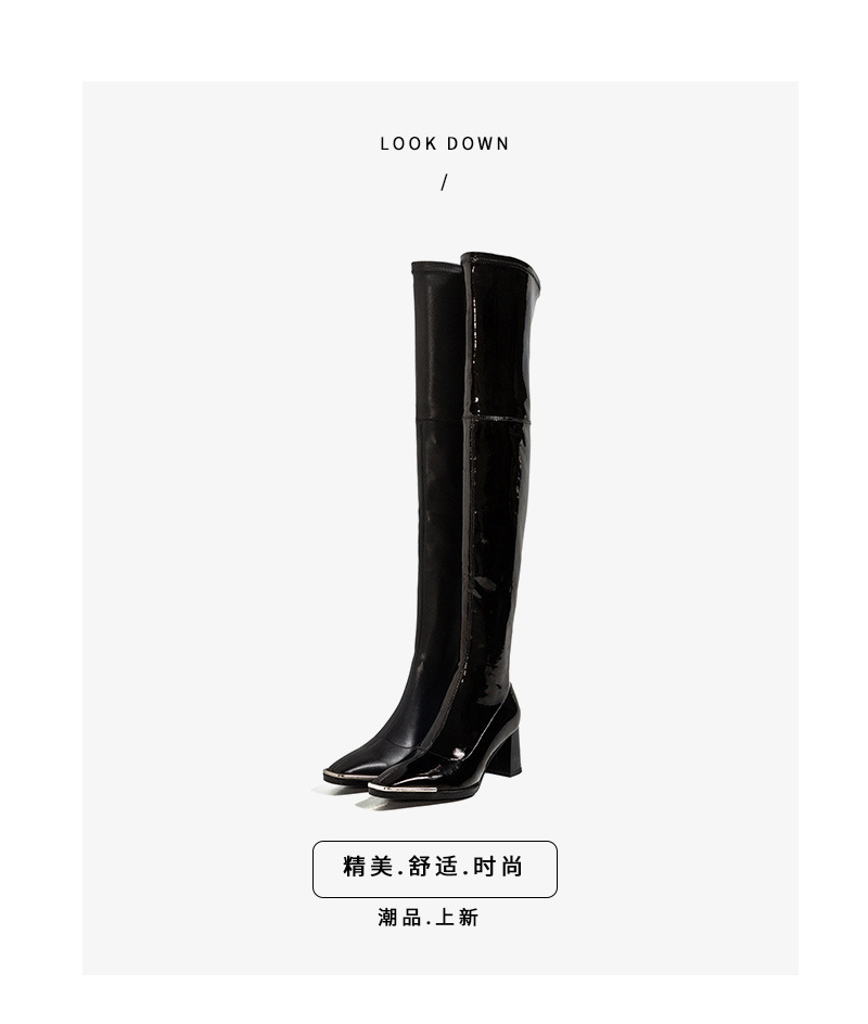 Boot nữ cổ cao quá gối da sáng chế mũi vuông kim loại gót vuông ôm chân co giãn — Lớp lót bằng da sáng chế màu đen chi tiết 2