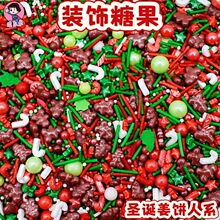 �����}�Q�����鵰���b��}�Qϵ��С�����ϵ�л�Ͽ�ʳ����Ʒ�c�Y
