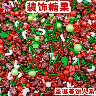 �����}�Q�����鵰���b��}�Qϵ��С�����ϵ�л�Ͽ�ʳ����Ʒ�c�Y