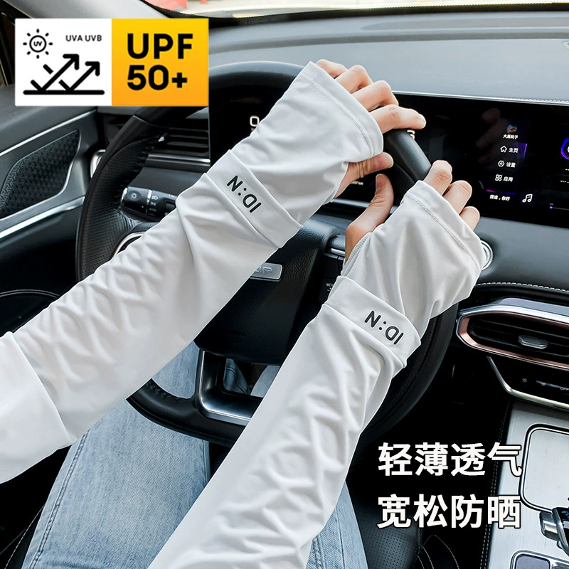 Солнцезащитные ледяные рукава для мужчин и женщин летом для вождения, защита от ультрафиолета, тонкие ледяные шелковые рукава, встроенные перчатки для езды на велосипеде и рыбалки, солнцезащитный козырек