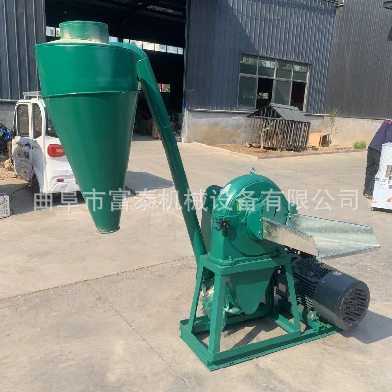 自吸式稻壳玉米粉碎机 干湿两用超细大米打面机 辣椒面打粉机