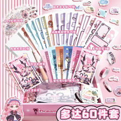 課堂新手登記本筆記兒童記事本日記小女孩超手賬手賬套裝可愛學生