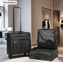 大容量多功能拉杆化妆箱包专业跟妆师纹绣美甲化妆师专用工具箱子