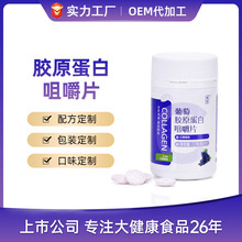 ��OEM��С���ӽ�ԭ�����ľ׽�Ƭ������ѹƬ�ǹ����ƴ��ӹ�